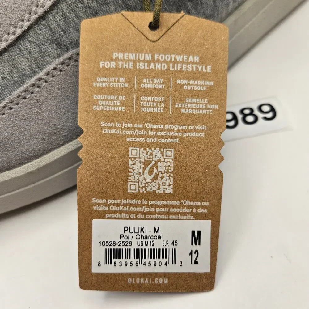 OLUKAI MEN'S 12 PULIKI 10528 POI CHARCOAL MSRP $140 NWOB